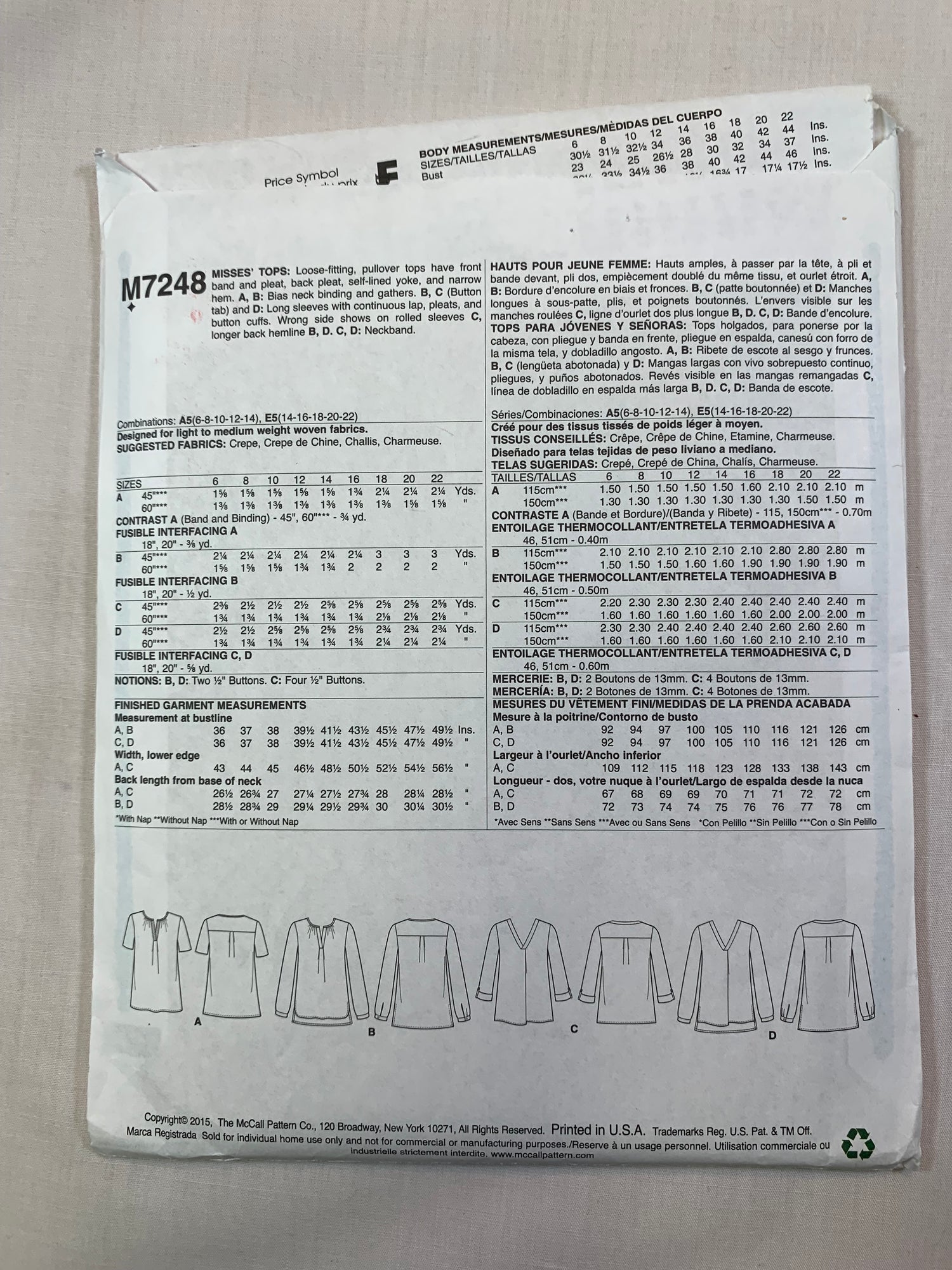 McCall's M7248 Misses' Top, Size 8-14, Uncut, 2015