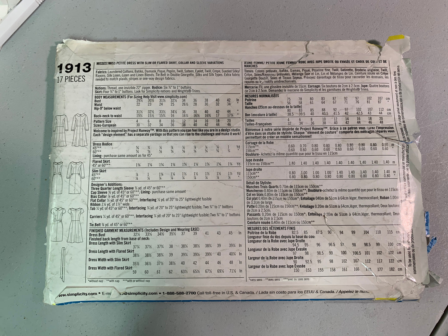 Simplicity Sewing Pattern 1913 Project Runway Misses'/Miss Petite Dress, Two Lengths, Sleeve Variations, Size 12-20, Uncut, 2013