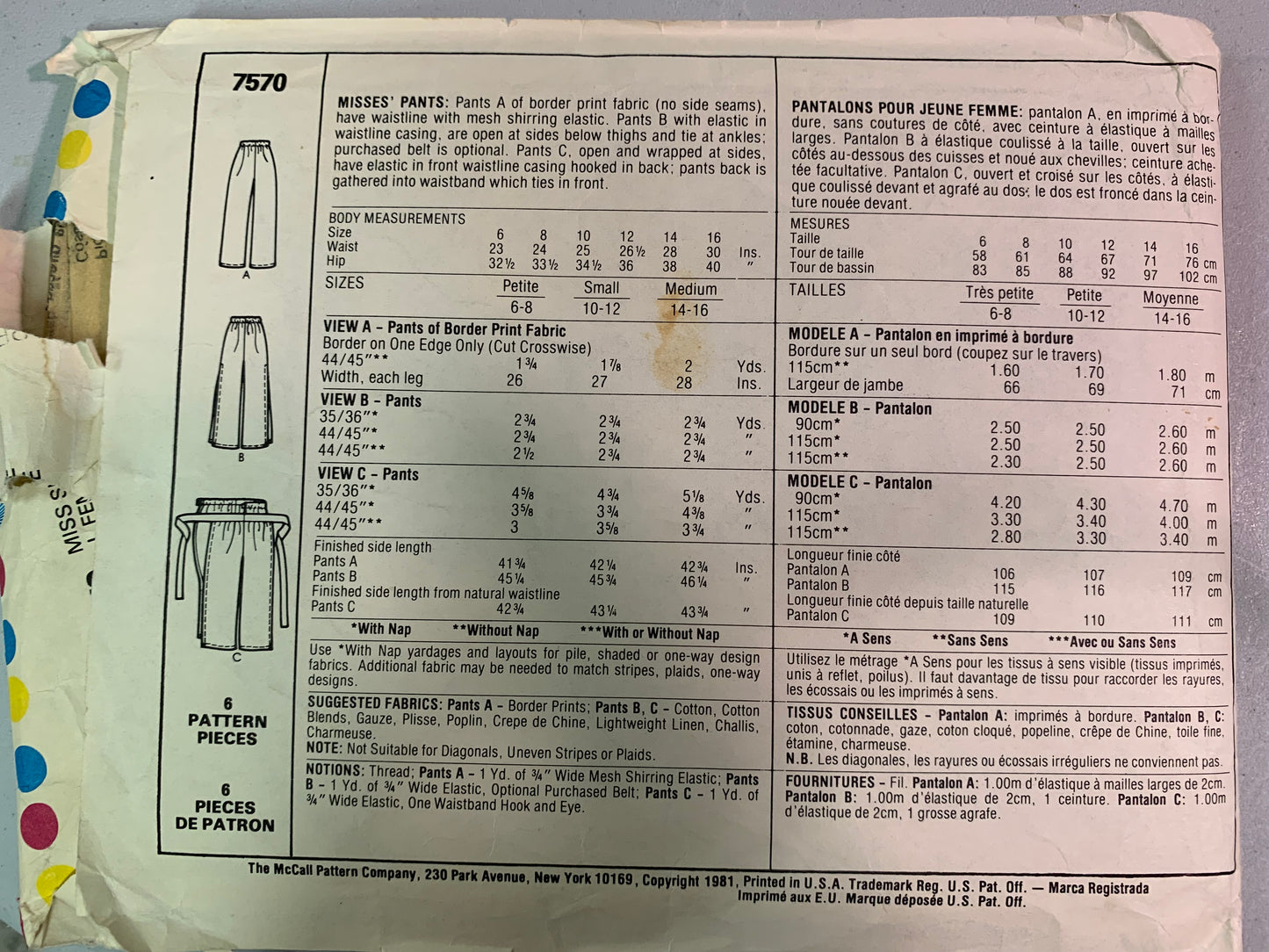 McCall's Sewing Pattern 7570 Misses' Pants, Elastic Waist, Tie at Ankles, Gathered, Loose-Fitting, Side Slits, Size 10-12, Cut, Vintage 1981