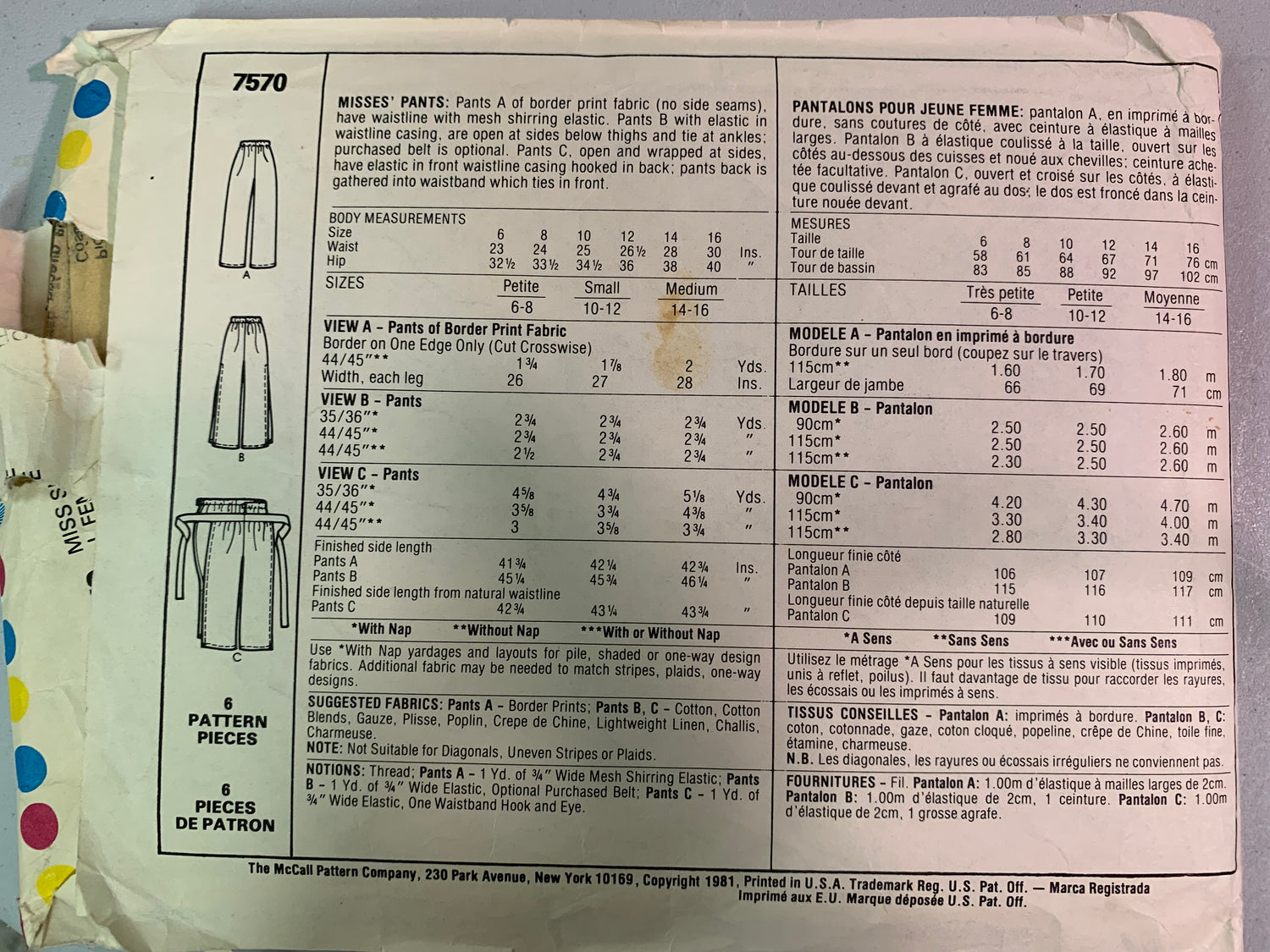 McCall's Sewing Pattern 7570 Misses' Pants, Elastic Waist, Tie at Ankles, Gathered, Loose-Fitting, Side Slits, Size 10-12, Cut, Vintage 1981
