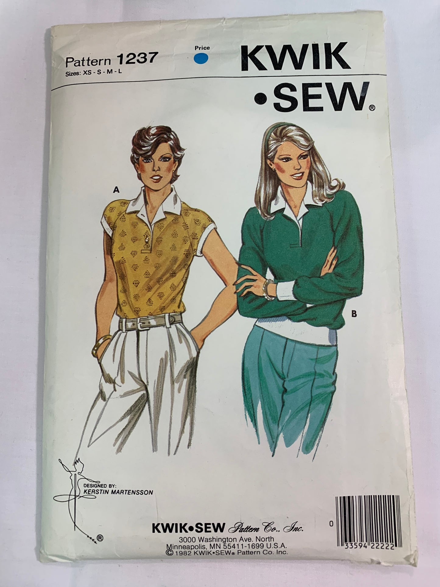 KWIK Sewing Pattern 2241 Misses' Pants, Vest, Waistband, Pockets, Zipper Fly, Size 14-20, Uncut Vintage 1993