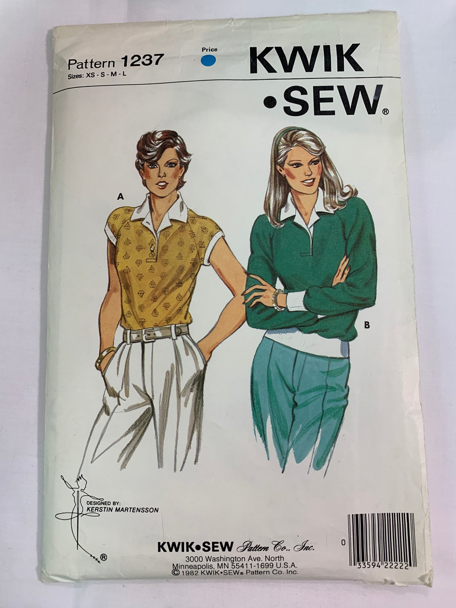 KWIK Sewing Pattern 2241 Misses' Pants, Vest, Waistband, Pockets, Zipper Fly, Size 14-20, Uncut Vintage 1993