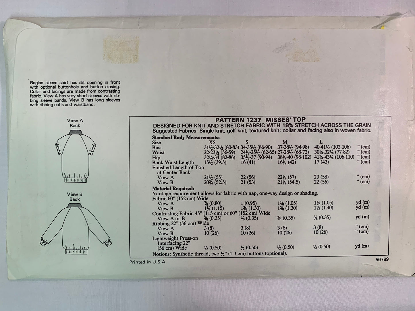 KWIK Sewing Pattern 2241 Misses' Pants, Vest, Waistband, Pockets, Zipper Fly, Size 14-20, Uncut Vintage 1993