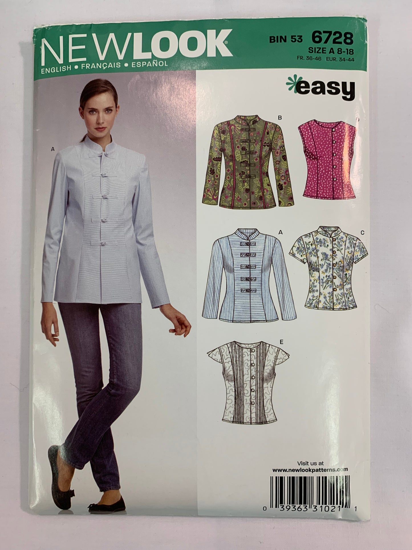 Simplicity New Look Sewing Pattern 6728 Misses' Tops, Long/Short Sleeves, Sleeveless, 5 Variations, Fitted, Princess Seams, Size 8-18, Uncut,, 2007