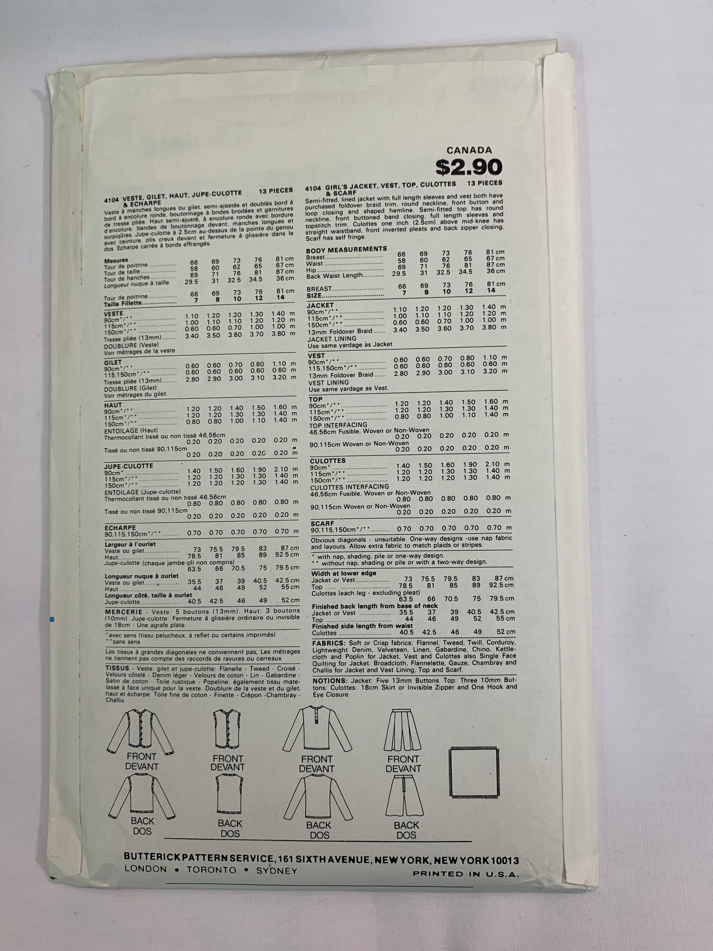 Butterick Sewing Pattern 4104 Girls' Jacket, Vest, Top, Culottes, Scarf, Semi-Fitted, Long Sleeves, Sleeveless, Button front, Size 10, Uncut, Vintage 1980