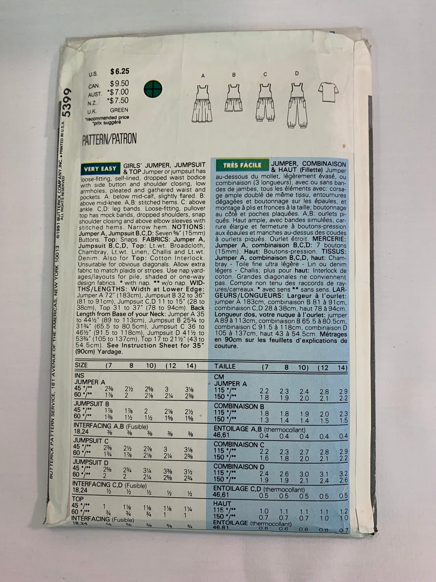 Butterick Busybodies Sewing Pattern 5399 Girls' Jumper, Jumpsuit, Top, Loose-Fitting, Dropped Waist, Sleeveless, Pockets, Size 7-10, Uncut, Vintage 1991