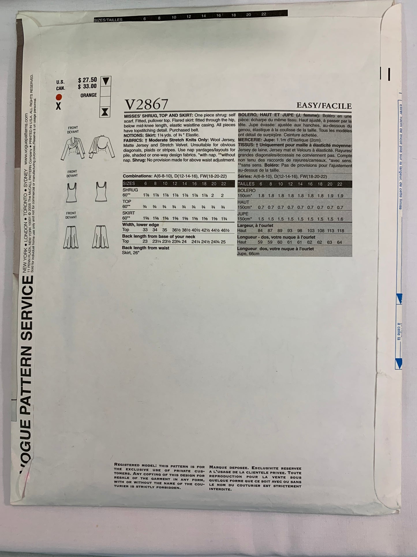 Vogue Donna Karan Sewing Pattern V2867 Misses' Shrug, Top, Skirt, Fitted, Flared Skirt, Elastic Waist, Long Sleeves, Sleeveless, Size 12-16, Uncut, 2005