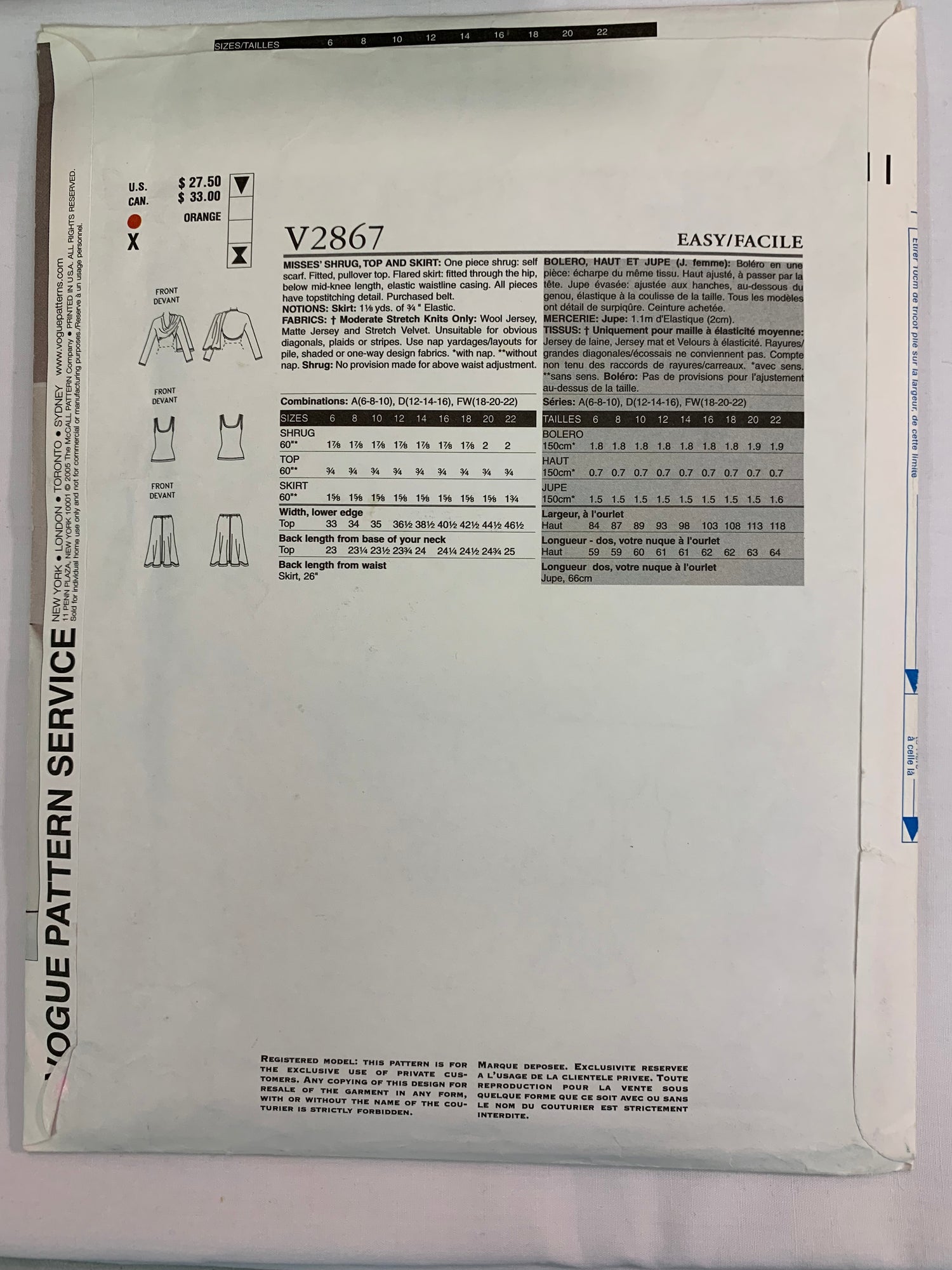 Vogue Donna Karan Sewing Pattern V2867 Misses' Shrug, Top, Skirt, Fitted, Flared Skirt, Elastic Waist, Long Sleeves, Sleeveless, Size 12-16, Uncut, 2005