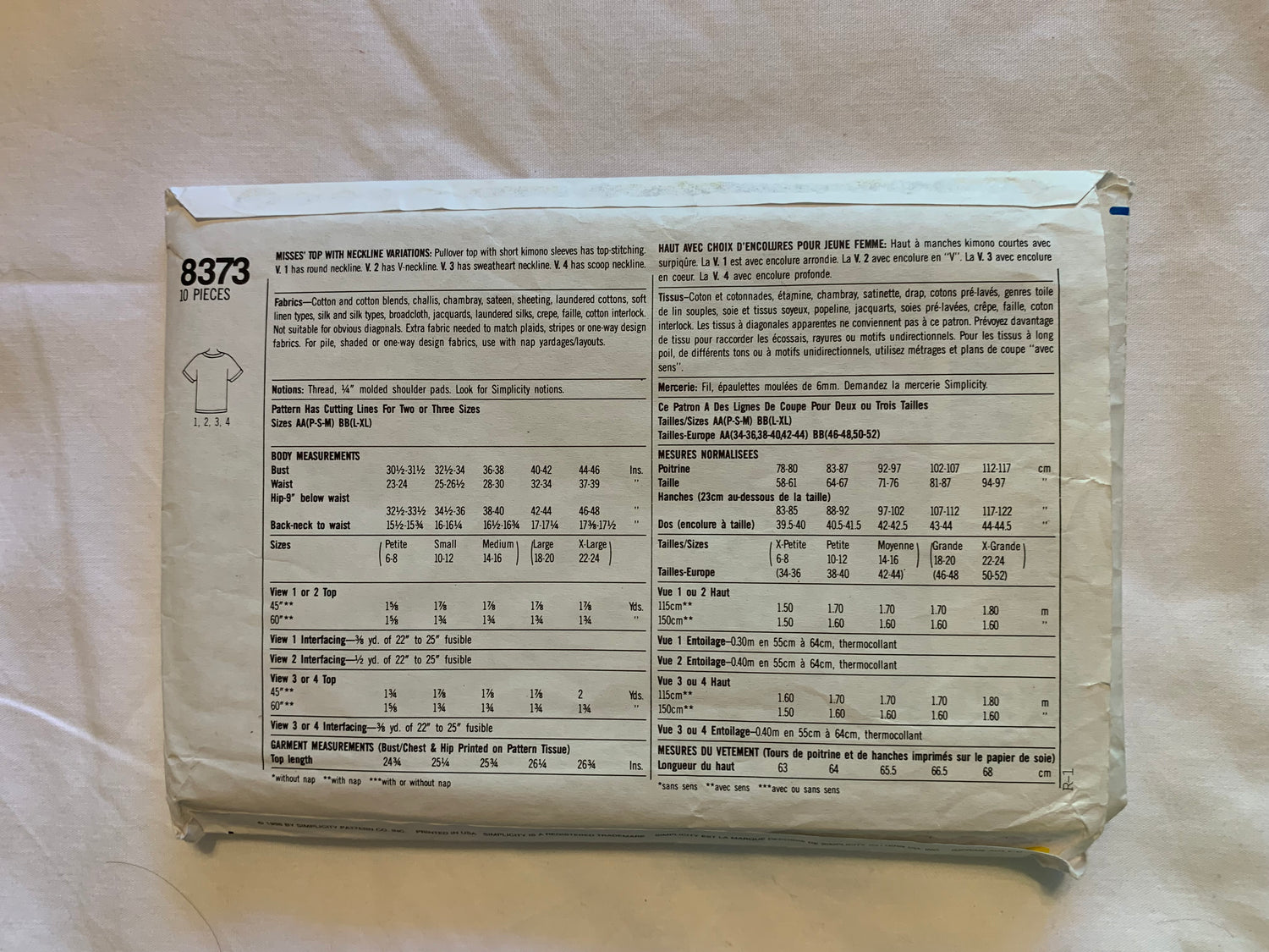 Simplicity Sewing Pattern 8373 Misses' Top, Shirt, Kimono Short Sleeves, Pullover, 4 Variations, Size 6-16, Cut, 2013