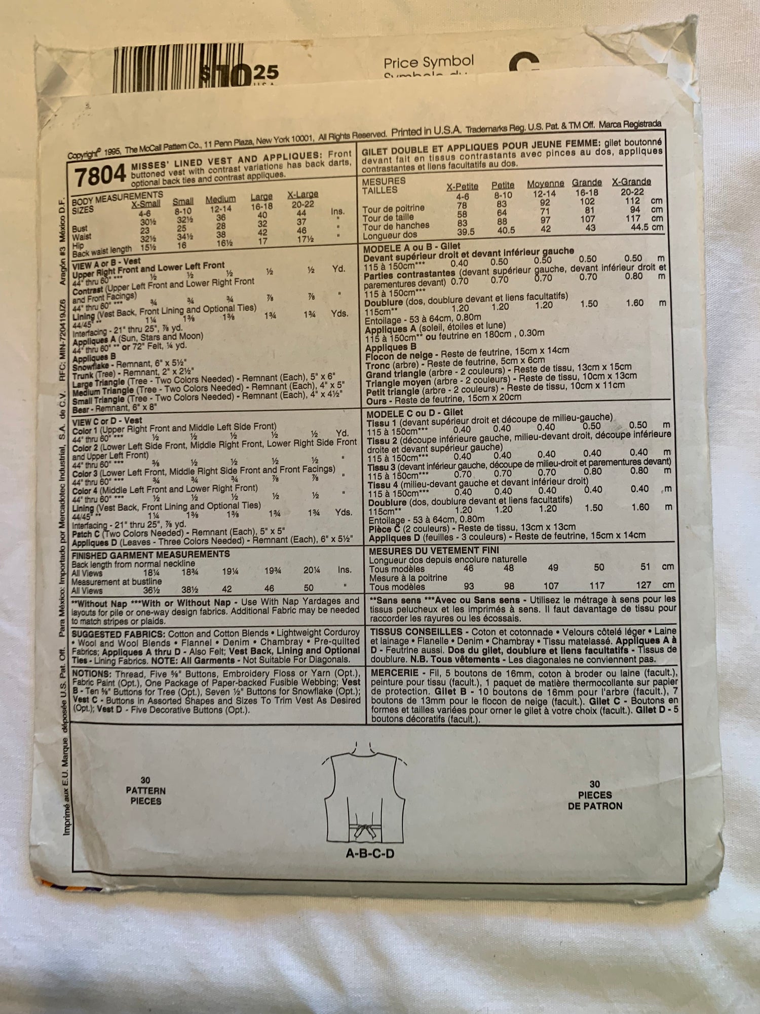 McCall's Sewing Pattern 7804 Misses' Lined Vest, Appliques, Button Front, Sleeveless, Darts, Tie Back, Size 12-14, Uncut, Vintage 1995