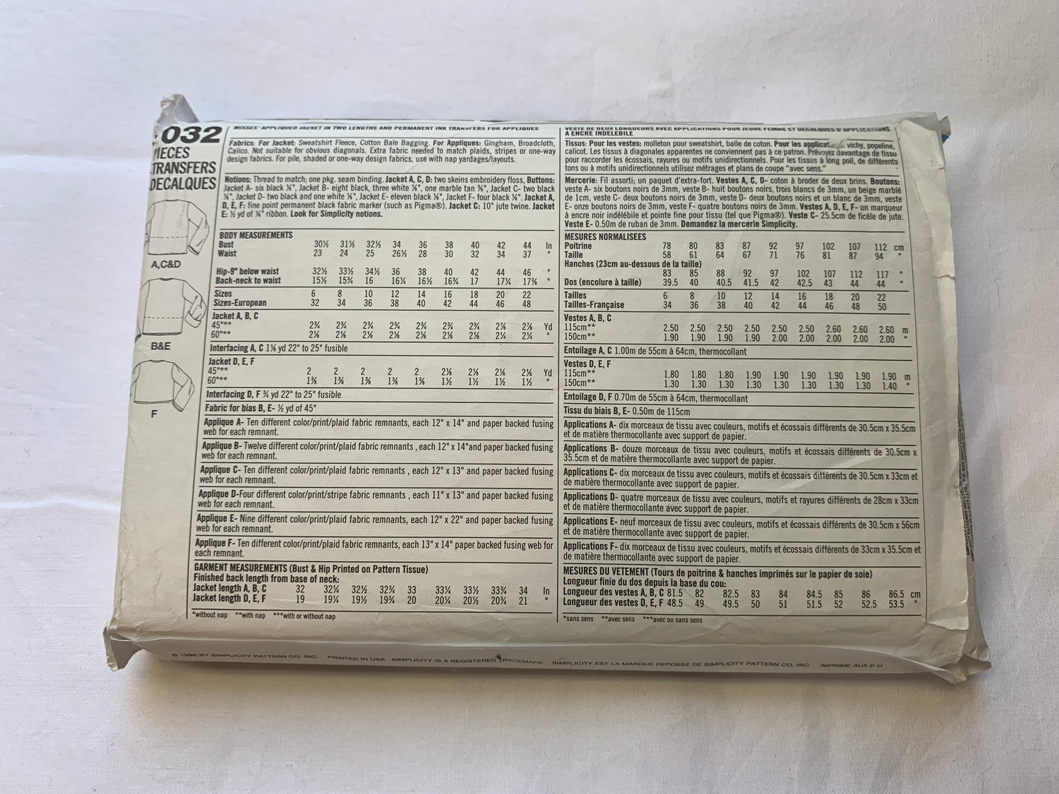 Simplicity Sewing Pattern 7032 Misses' Jackets, Two Lengths, Appliques, 3 Variations, Long Sleeves, Size 12-16, Uncut, Vintage 1996