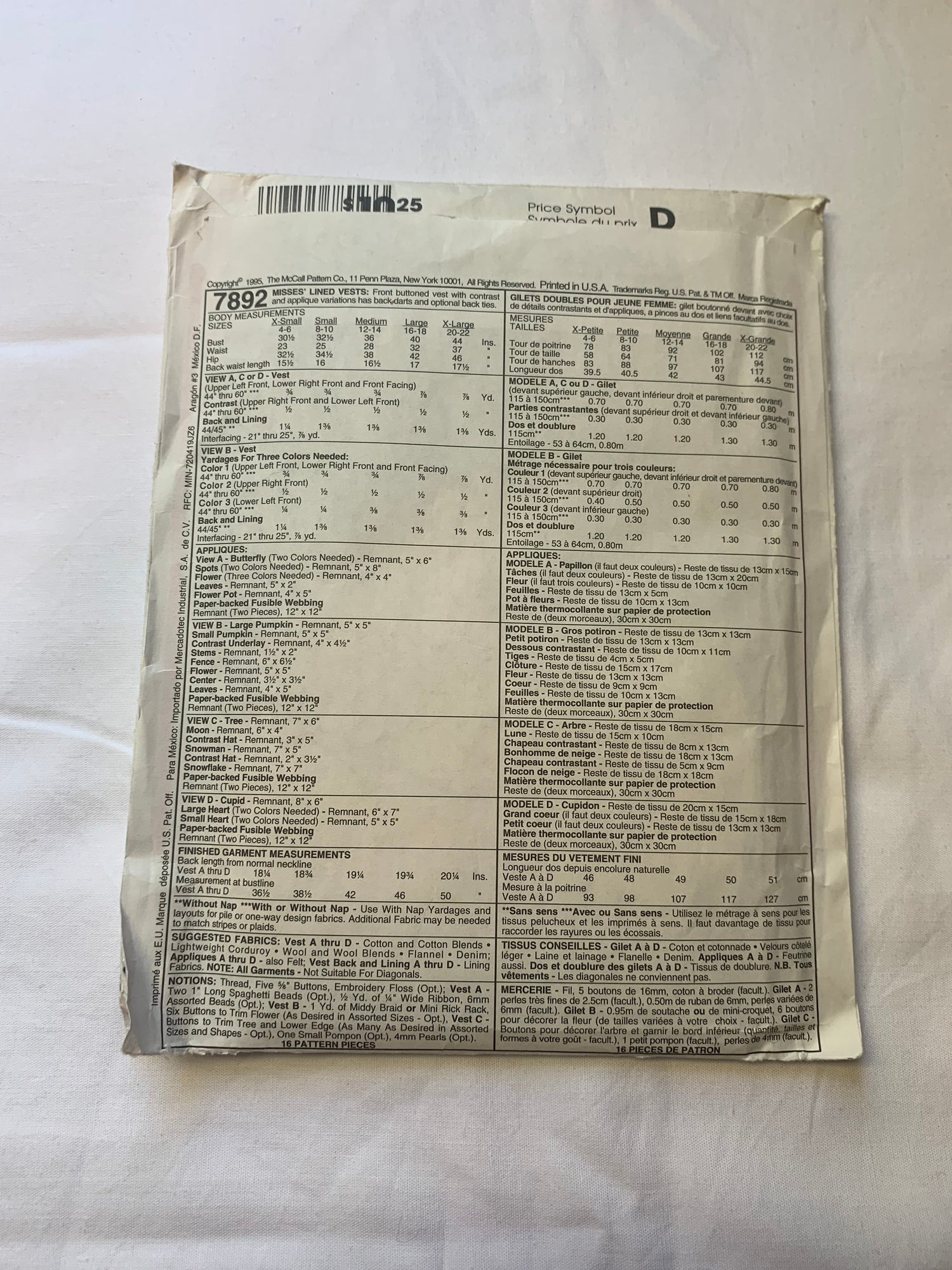 Copy of McCall's Sewing Pattern 7804 Misses' Lined Vest, Appliques, Button Front, Sleeveless, Darts, Tie Back, Size 12-14, Uncut, Vintage 1995