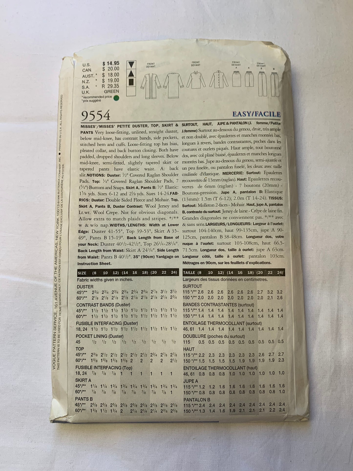 Vogue Sewing Pattern 9554 Misses'/Misses' Petite Duster, Top Skirt, Pants, Unlined, Loose-Fitting, Long Sleeves, Pockets, Size 8-12, Uncut, Vintage 1996