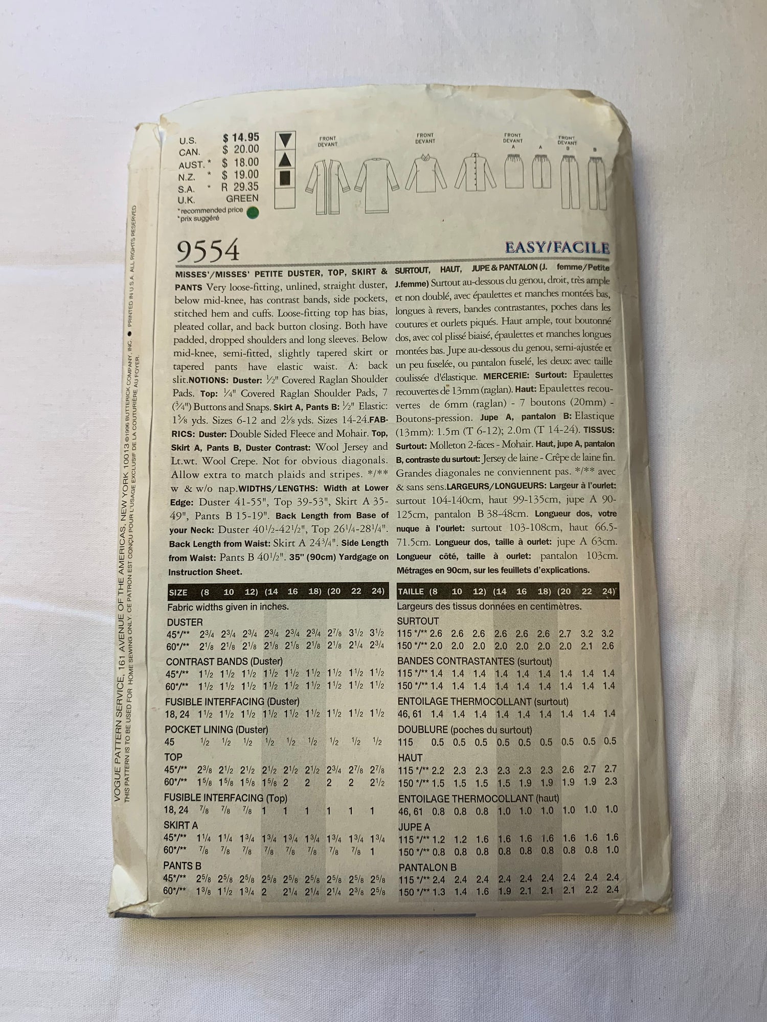 Vogue Sewing Pattern 9554 Misses'/Misses' Petite Duster, Top Skirt, Pants, Unlined, Loose-Fitting, Long Sleeves, Pockets, Size 8-12, Uncut, Vintage 1996