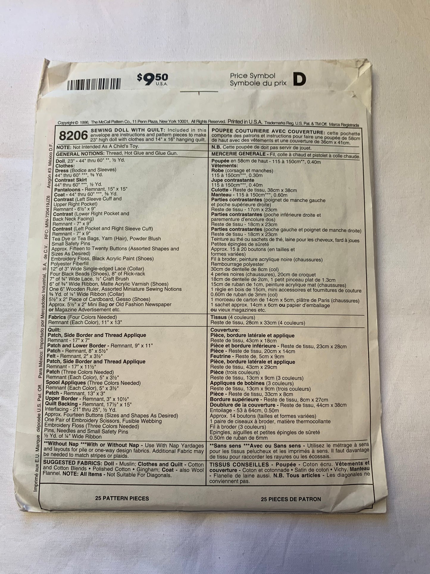 McCall's Sewing Pattern 7810 23 Inch Sewing Doll, Hanging Quilt, Clothes, Skirt, Pantaloons, Pockets, Uncut, Vintage 1996