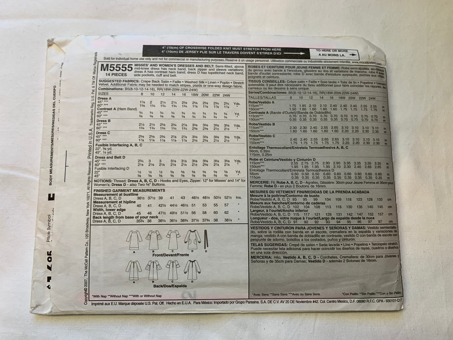 McCall's Sewing Pattern M5555 Misses'/Women's Dresses, Belt, Semi-Fitted, 4 Variations, Darts, Zipper Back, Short/Long Sleeves, Size 8-16, Cut, 2007