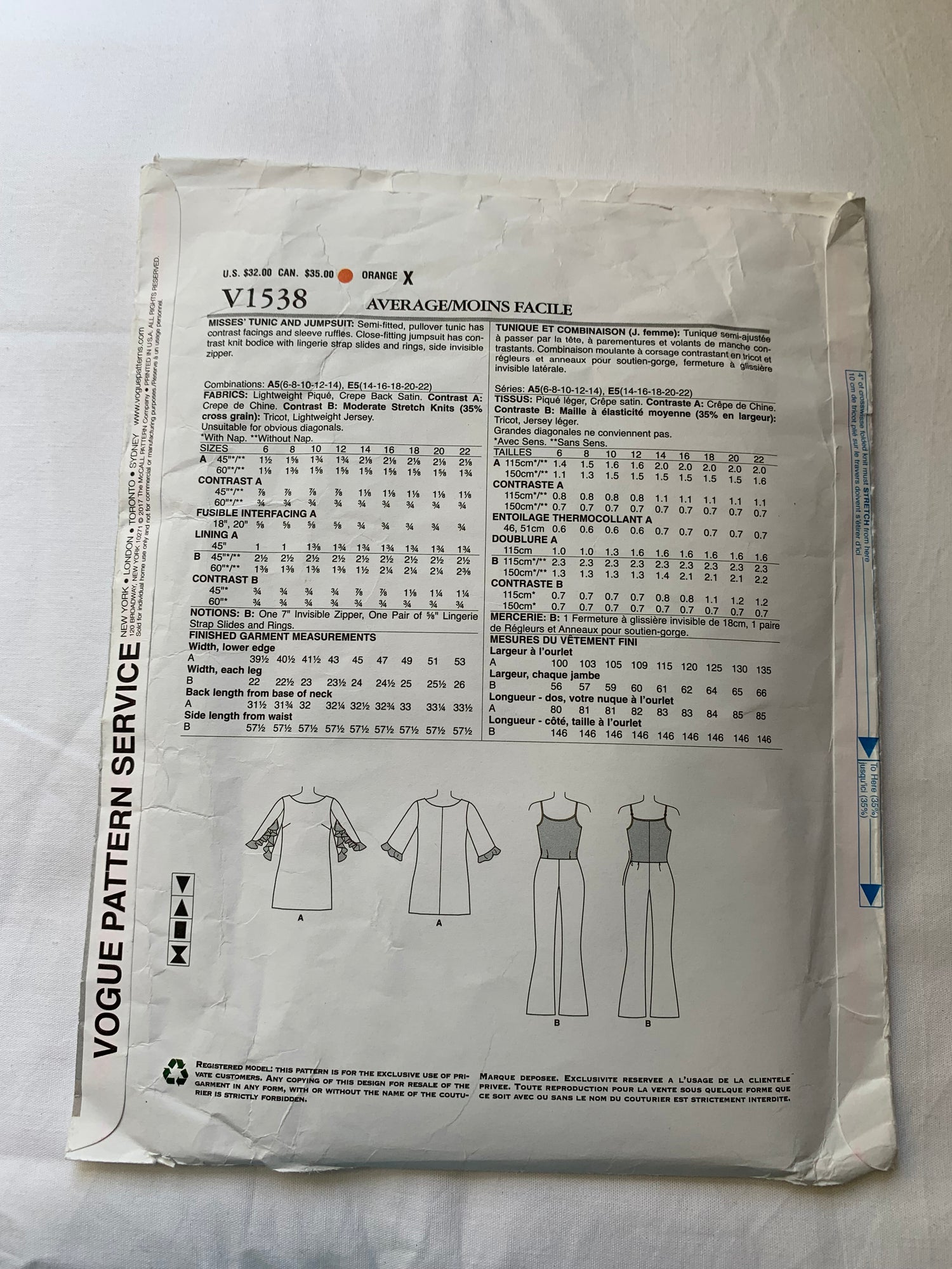 Vogue Sewing Pattern V1538 Misses' Tunic, Jumpsuit, Semi-Fitted, Pull-Over, Ruffles, Side Zipper, Size 6-14, Cut, 2017