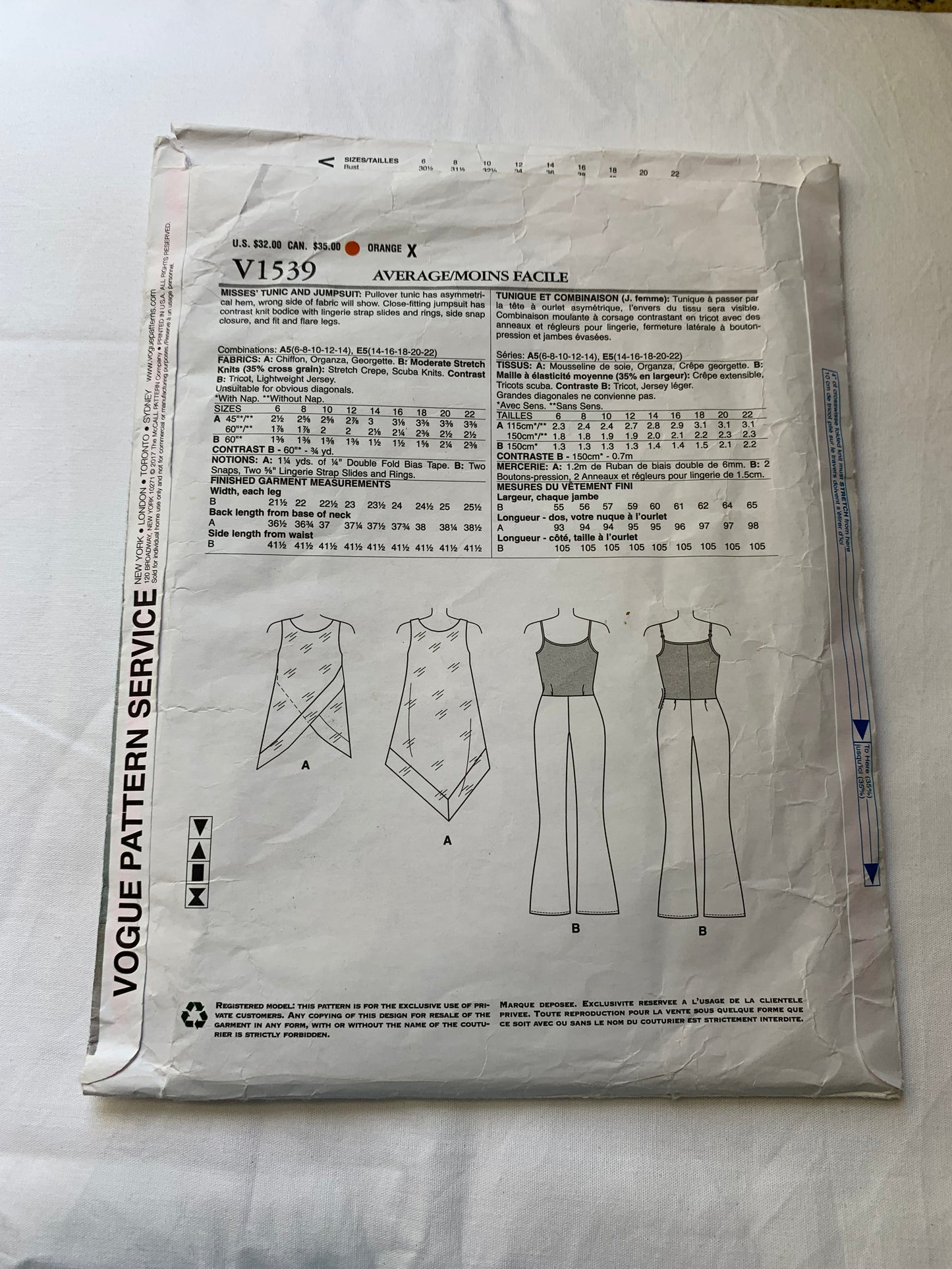 Vogue Sewing Pattern V1539 Misses' Tunic, Jumpsuit, Semi-Fitted, Flared Legs, Pull-Over, Size 6-14, Cut, 2017