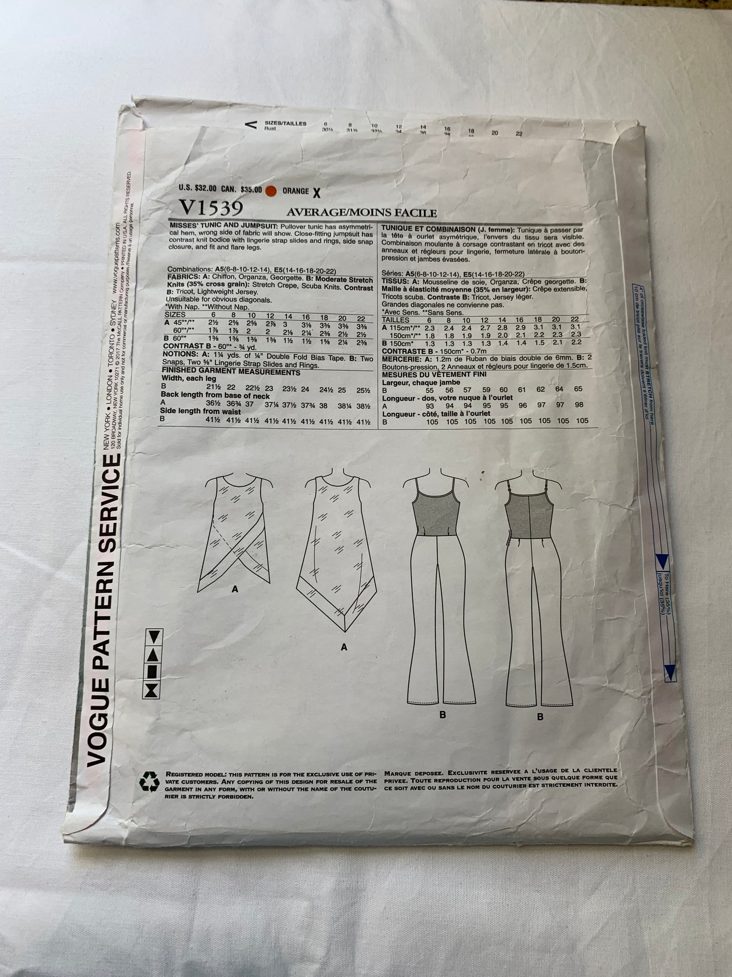 Vogue Sewing Pattern V1539 Misses' Tunic, Jumpsuit, Semi-Fitted, Flared Legs, Pull-Over, Size 6-14, Cut, 2017