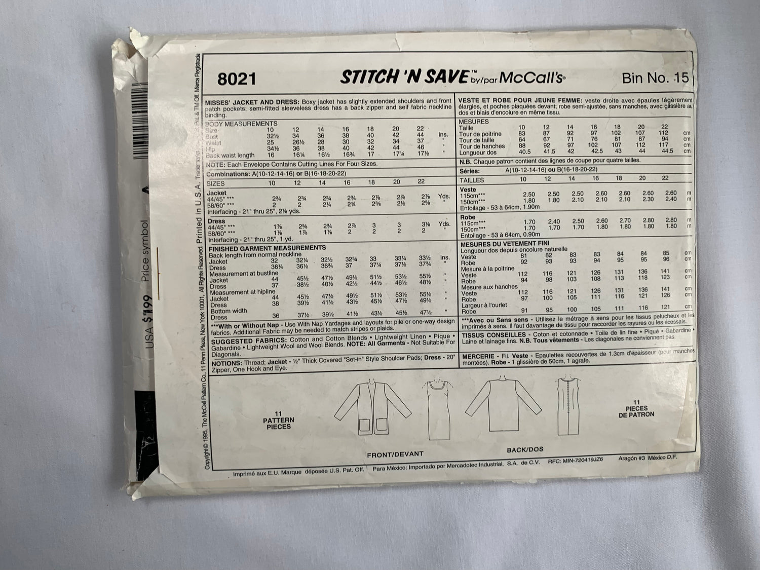 McCall's Stitch 'N Save Sewing Pattern 8021 Misses' Jacket, Dress, Semi-Fitted, Pockets, Zipper Back, Boxy, Size 10-16, Uncut, Vintage 1995