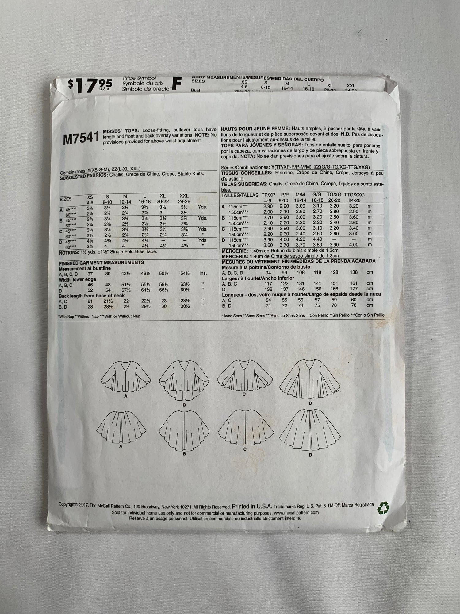 McCall's Sewing Pattern M7541 Misses' Tops, Pullover, Loose-Fitting, Overlay, 4 Variations, Size 4-14, Uncut, 2017