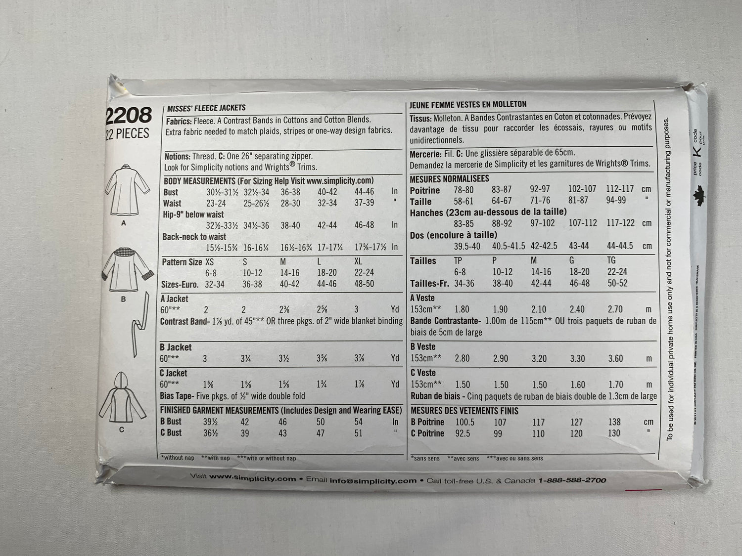 Simplicity Sewing Pattern 2208 Misses' Fleece Jackets, Long Sleeves, Hood, Belt, 3 Variations, Zipper Front, Loose-Fitting, Size 6-24, Uncut, 2006