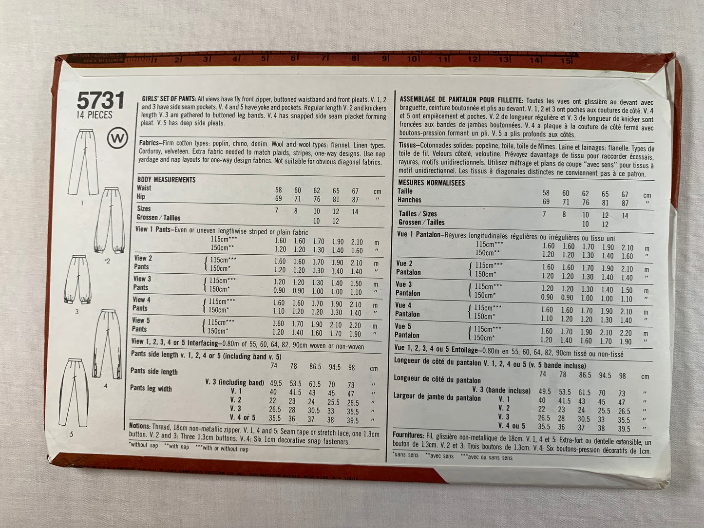 Simplicity Sewing Pattern 5731 Girls' Pants. Zipper Front, Pleats, Pockets, Knickers, Snapped Side Seam, Size 7, Uncut, Vintage 1982