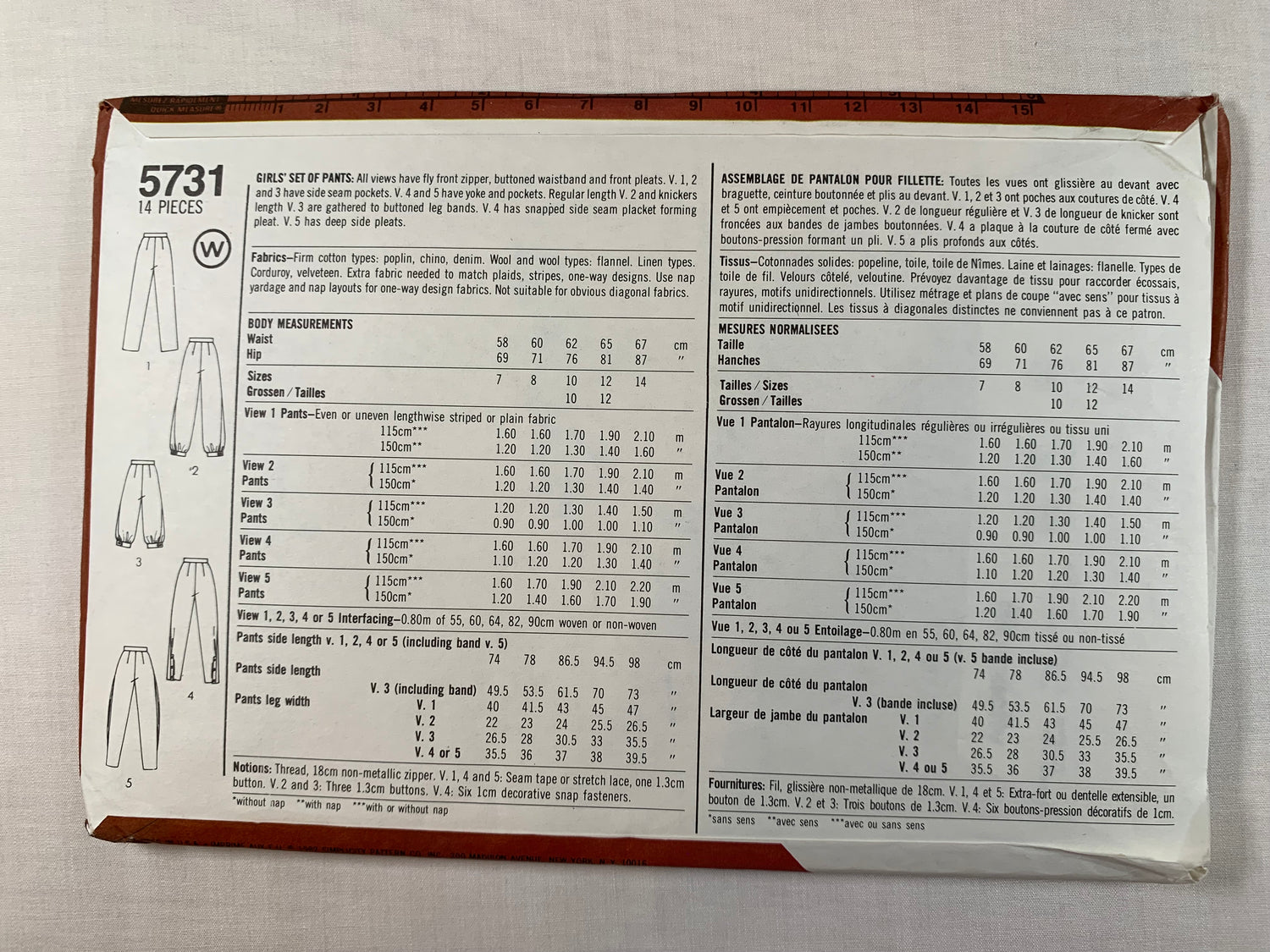 Simplicity Sewing Pattern 5731 Girls' Pants. Zipper Front, Pleats, Pockets, Knickers, Snapped Side Seam, Size 7, Uncut, Vintage 1982