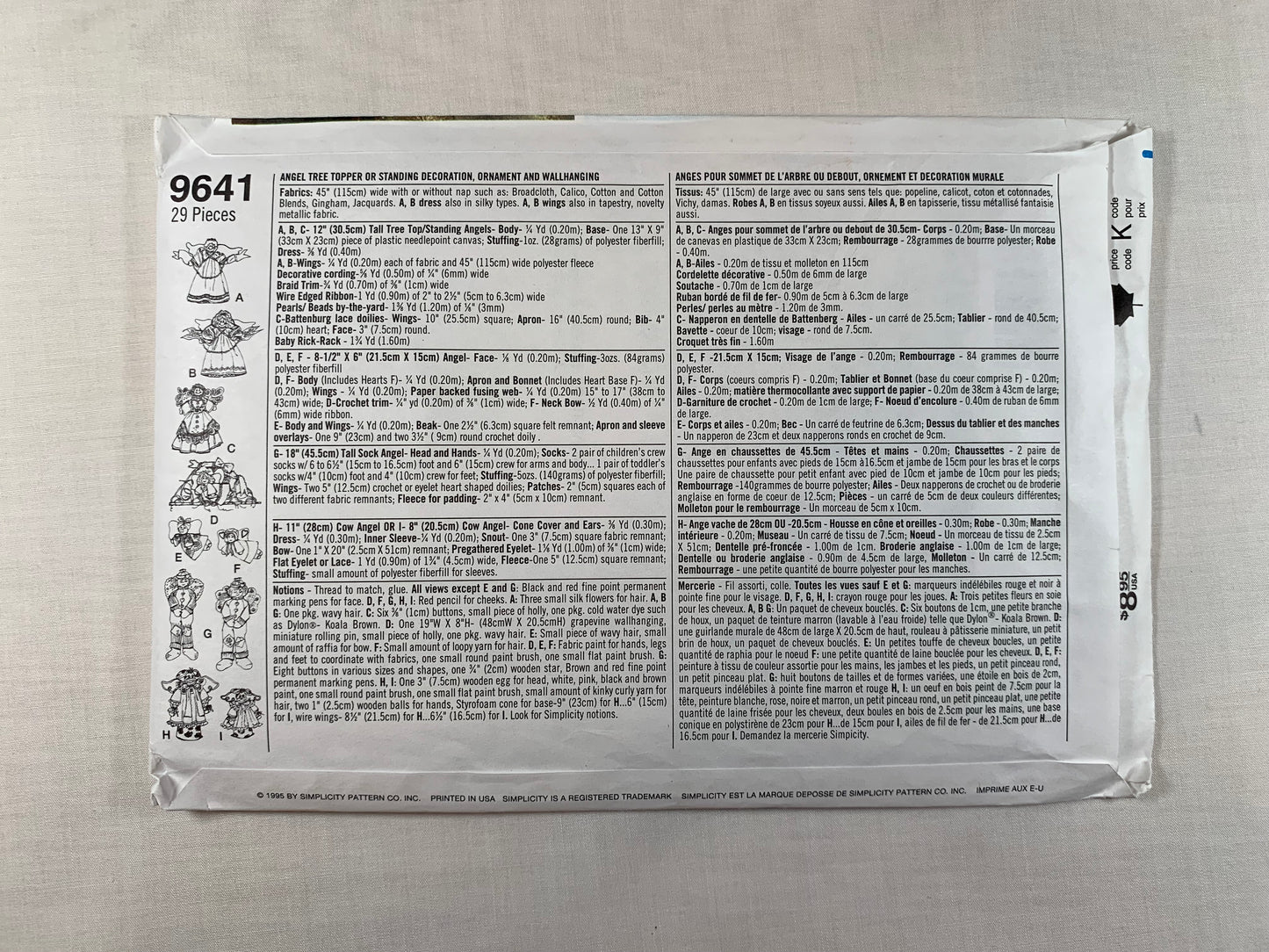 Simplicity Sewing Pattern 9641 Holiday, Ornaments, Angel Tree Topper, Flying Angel, 9 Variations, Christmas, Uncut, Vintage 1995