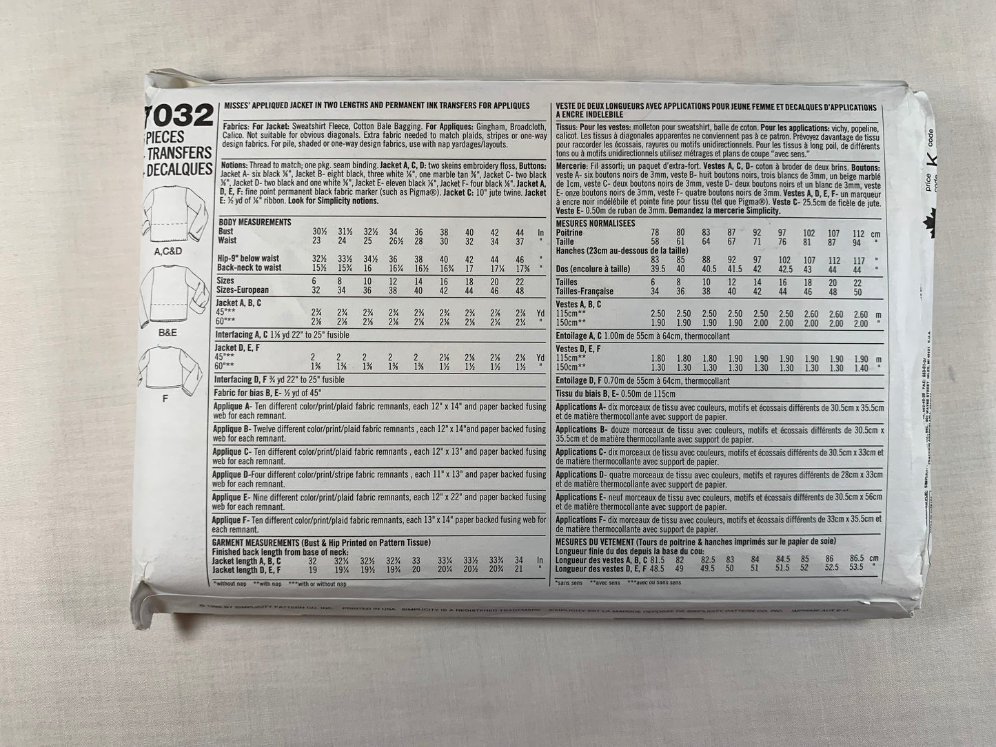 Simplicity Sewing Pattern 7032 Misses' Jackets, Two Lengths, Appliques, 3 Variations, Long Sleeves, Size 6-10, Uncut, Vintage 1996