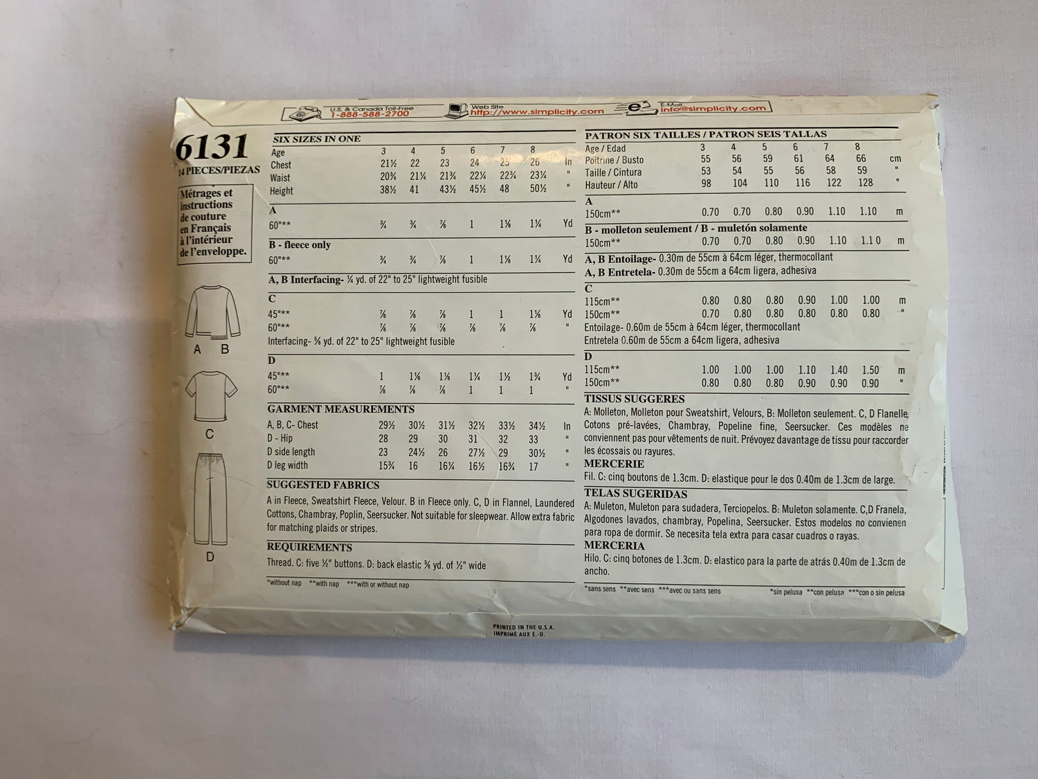 Simplicity New Look 6131 Boys'/Girls' Pajamas, Tops, Pants, Pockets, Button Front, Loungewear, Size 3-8, Cut, 2001
