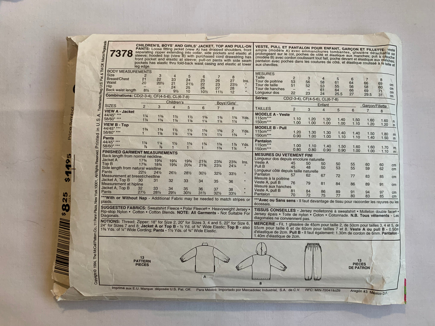 McCall's Sewing Pattern 7378, Children's/Boys'/Girls' Jacket, Top, Pull-On Pants, Loose-Fitting, Zipper Front, Elastic Waist, Size 2, Cut, Vintage 1994