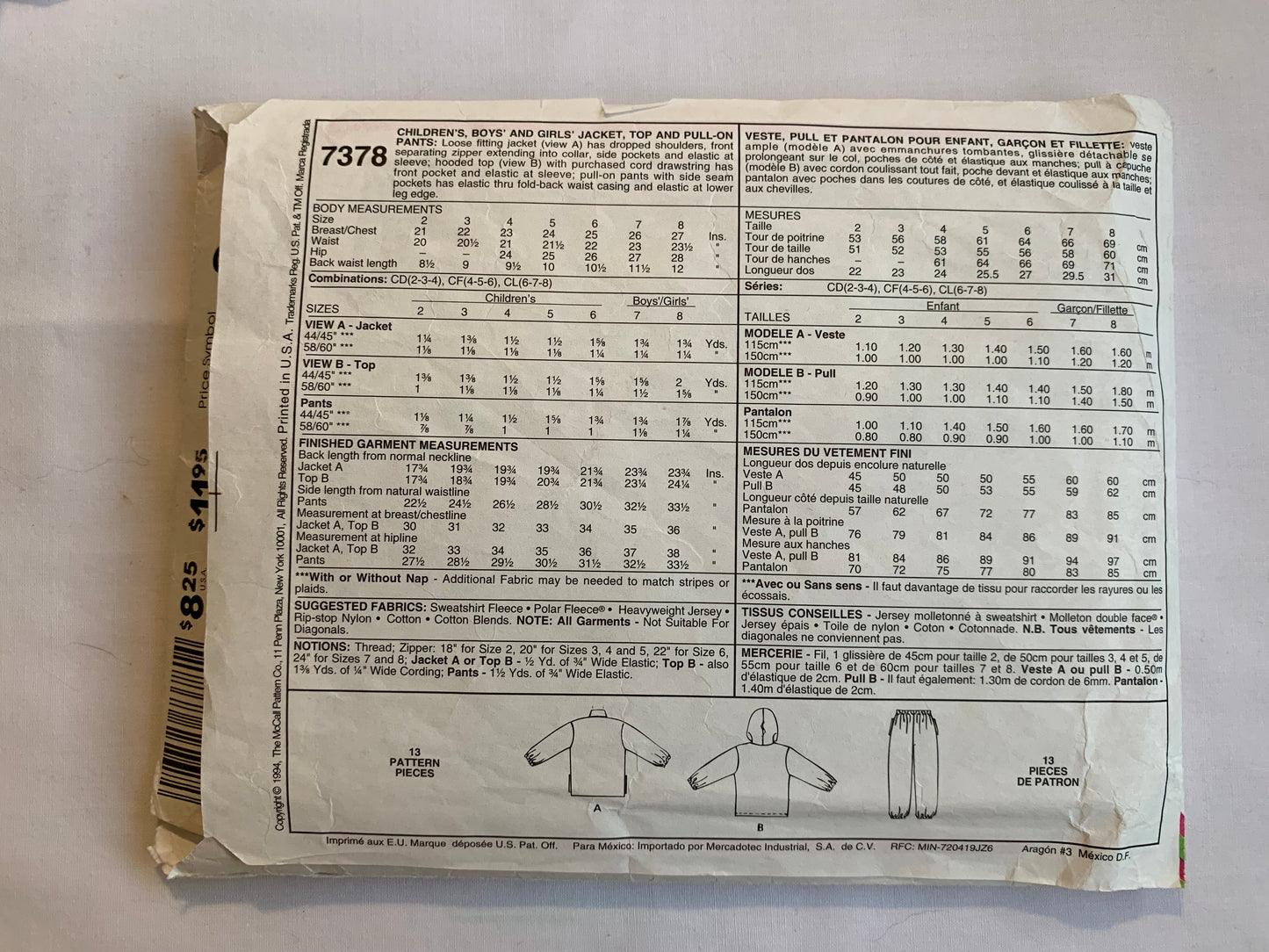 McCall's Sewing Pattern 7378, Children's/Boys'/Girls' Jacket, Top, Pull-On Pants, Loose-Fitting, Zipper Front, Elastic Waist, Size 2, Cut, Vintage 1994