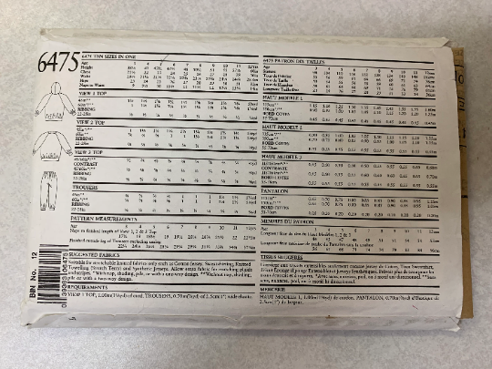 Simplicity New Look Sewing Pattern 6475 Children's/Boy's/Girls' Sweatshirt, Pull-On Pants, Jogging, Hood, Elastic Ankles, Drawstring, Size 3-9, Cut, Vintage 1990