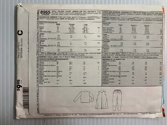McCall's 8965 Girls' Jacket, Jumper, Pants, Size 7, Uncut, Vintage 1997