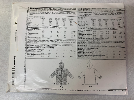 McCall's Sewing Pattern P449 Misses' Reversible Jacket, Loose Fitting, Zipper, Front Button Closure, Hood, Pockets, Size 4-14, Uncut, Vintage 1999