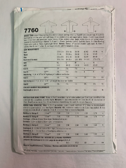 Simplicity Sewing Pattern 7760 Misses' Jacket, Coat, Shoulder Pads, Button/Toggle Front, Tie Collar, Long Dolman Sleeves, Hood, Size 6-16, Uncut, Vintage 1997