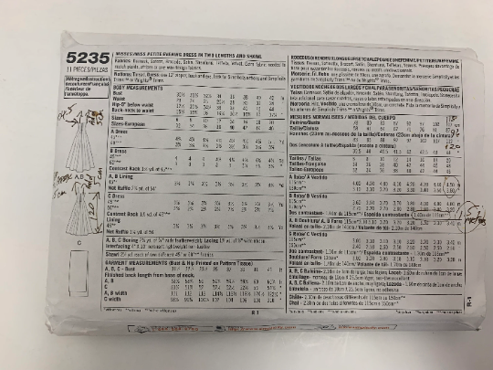 Simplicity Sewing Pattern Jessica McClintock 5235 Misses'/Misses' Petite Evening Dress, Floor Length, Evening Gown, Two Lengths, Shawl, Sleeveless, Darts, Size 14-20, Cut, 2004