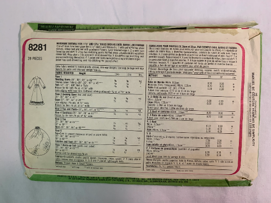 Simplicity Sewing Pattern 8281 Wardrobe for 11-12 Inch Dolls, Cher, Barbie, Farrah, Skirt, Tops, Dress, Jumpers, Wedding, Cape, Vest, Cut, Vintage 1977