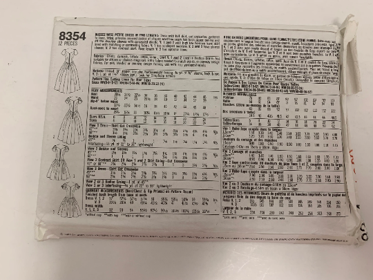 Simplicity Sewing Pattern 8354 Misses'Misses' Petite Dress, Two Lengths, Zipper, Full Gathered Skirt, Princess Seams, Shirred, Size 6-12, Uncut, 2007