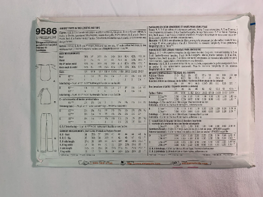 Simplicity Sewing Pattern 9586 Juniors' Pants, Tops, Two Lengths, Sleeveless, Halter, Zipper, Waistband, Neck Tie, Size 7-16, Uncut, 2001