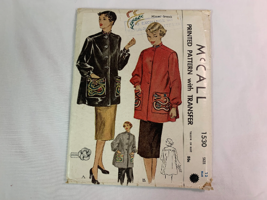 McCall's Sewing Pattern 1530 Misses' Jacket, Button Front, Pockets, Embroidery Transfer, Collar, Cuffs, Coat, Long Sleeves, Hip Length, Size 12, Cut, Vintage 1950