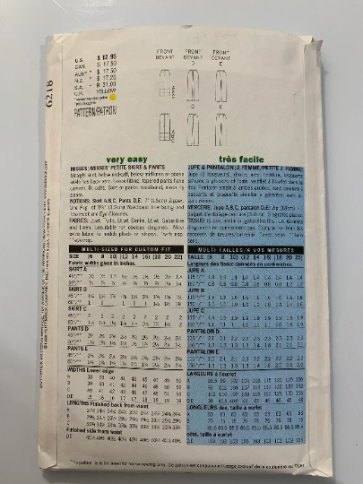 Butterick Sewing Pattern 6218 Misses'/Misses Petite Skirt, Tapered Pants, Straight, Two Lengths, Zipper, Darts, Two Lengths, Carriers, Size 12, Cut, Vintage 1999