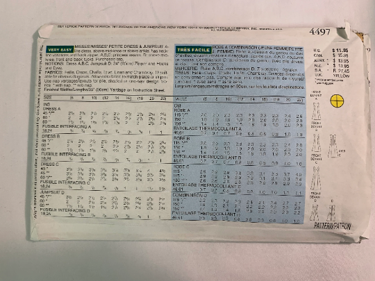 Butterick Sewing Pattern 4497 Misses' Dress, Jumpsuit, Two Lengths, Zipper, 4 Variations, Princess Seams, A-Line, Size 6-10, Uncut, Vintage 1996