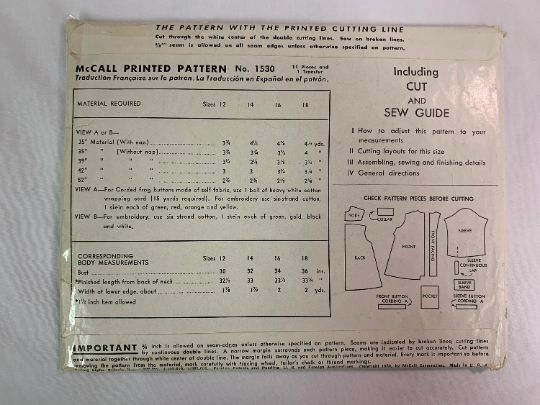 McCall's Sewing Pattern 1530 Misses' Jacket, Button Front, Pockets, Embroidery Transfer, Collar, Cuffs, Coat, Long Sleeves, Hip Length, Size 12, Cut, Vintage 1950