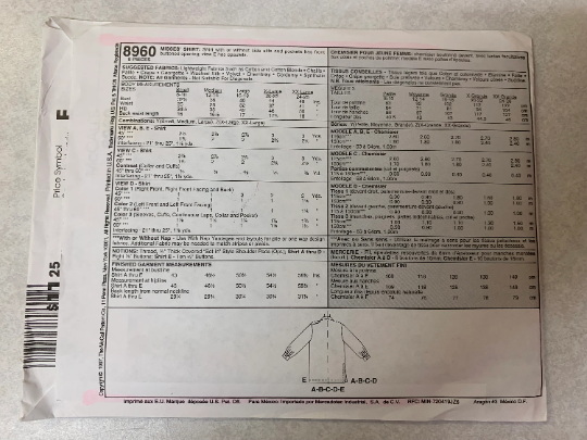 McCall's 8960 Misses' Shirts, Size 8-18, Uncut, Vintage 1997