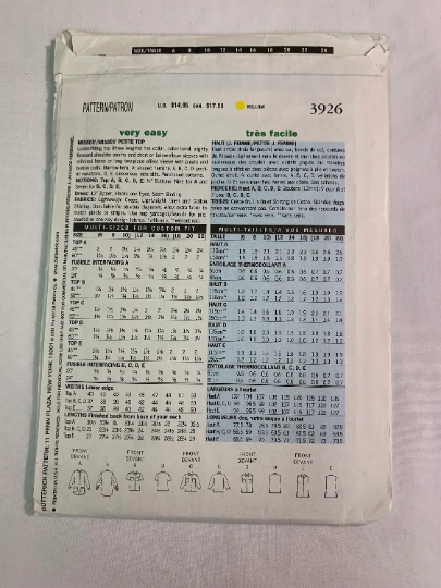 Butterick Sewing Pattern 3926 Misses' Blouses, Shirts, Button Front, 5 Variations, Long/Short Sleeves, Pockets, Size 6-10, Uncut, 2003