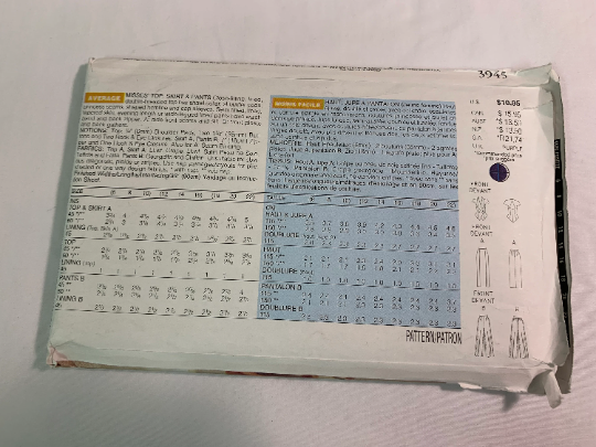 Butterick Sewing Pattern 3945 Jessica Howard Misses' Top, Skirt, Pants, Close-Fitting, Shawl Collar, Shoulder Pads, Princess Seams, Slit, Size 6-10, Uncut, Vintage 1995