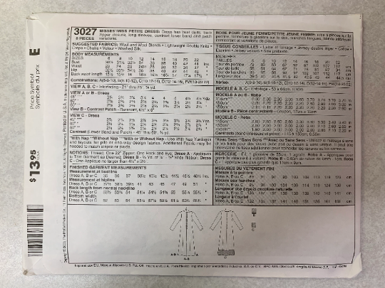 McCall's Sewing Pattern 3027 Misses'/Miss Petite Dress, Darts, Zipper, Long Sleeves, Ankle Length, Hem Variation, Size 10-14, Uncut, 2000