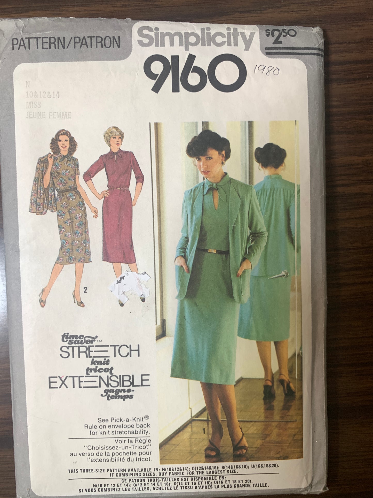 Simplicity Sewing Pattern 9810 Misses' Dress, Unlined Jacket, Zipper Back, Size 10-14, Uncut, Vintage 1980